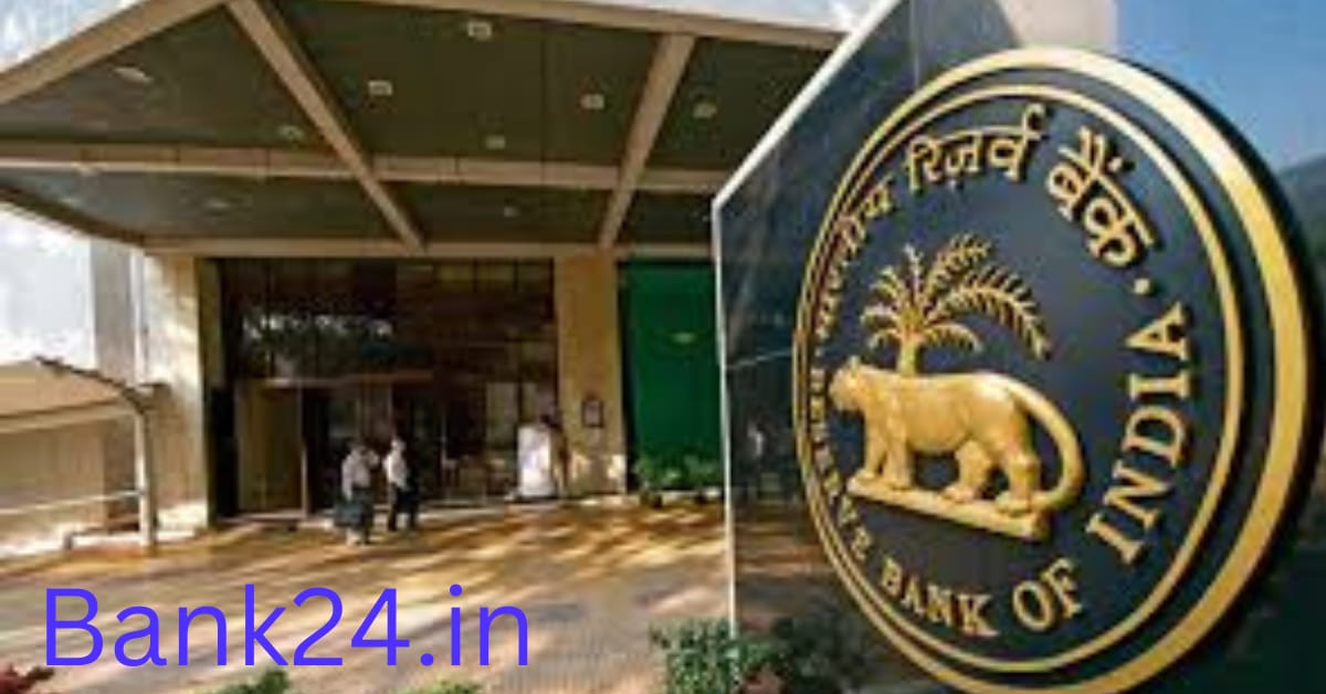 New RBI Guidelines In Marathi 2025